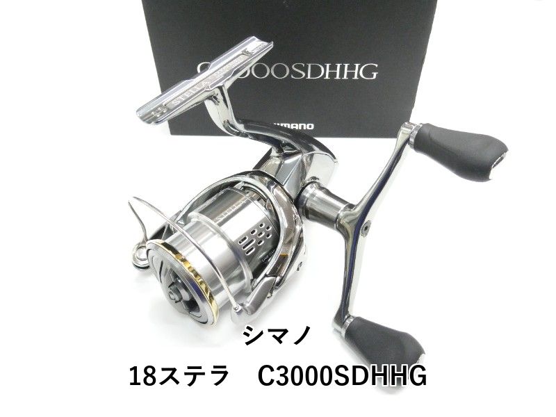 シマノ 18ステラ C3000SDHHG (01-9106120001) - メルカリ