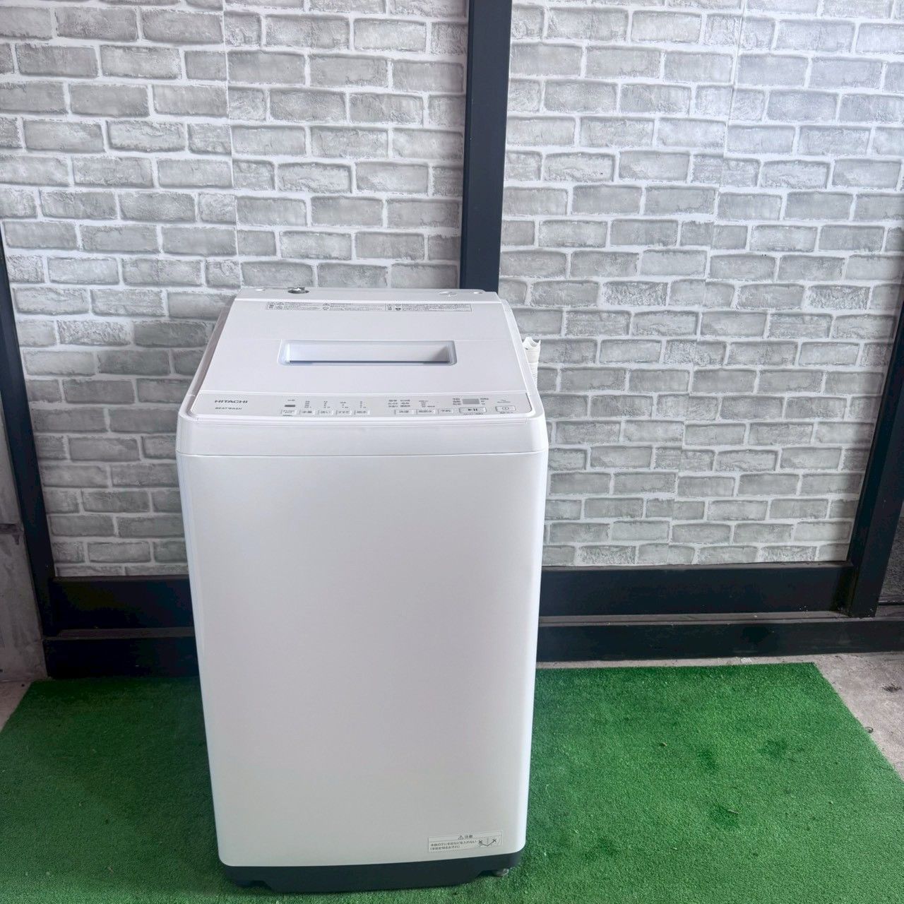 HITACHI 日立 洗濯機 2024年製 7.0キロ 縦型洗濯機 ビートウォッシュ