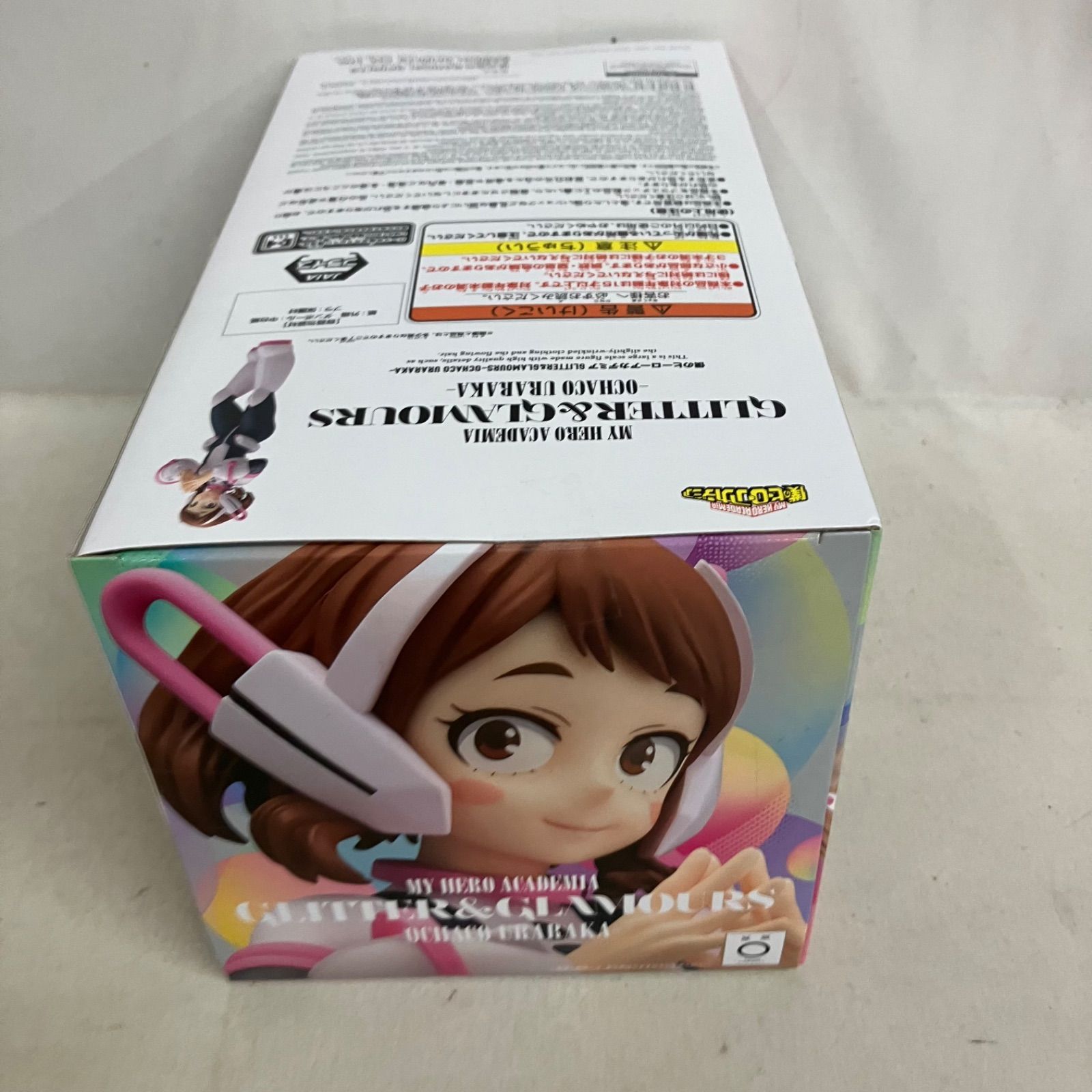 未開封 僕のヒーローアカデミア GLITTER&GLAMOURS 麗日お茶子 