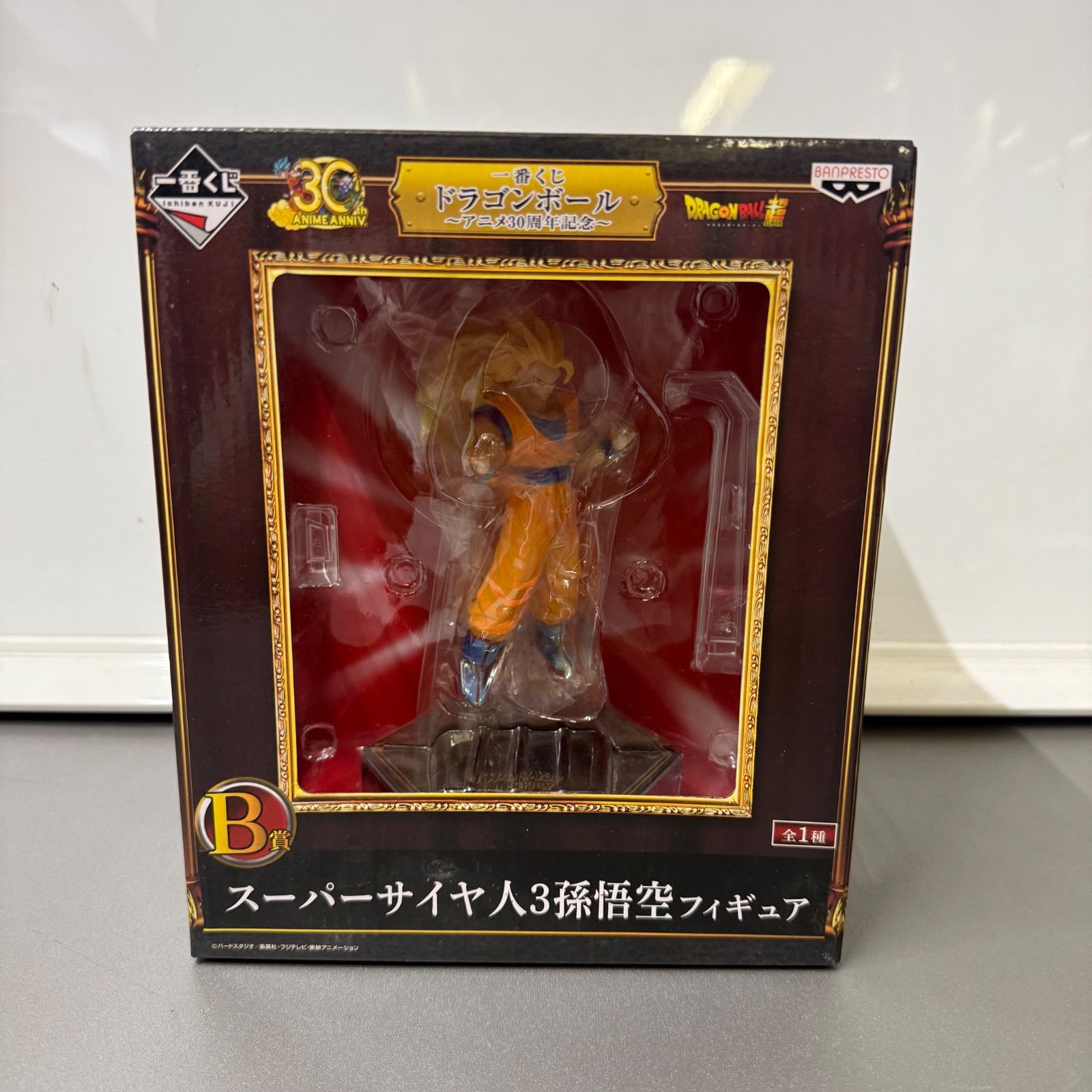 孫悟空フィギュア スーパー サイヤ 人 ドラゴンボール 3 DRAGON BALL