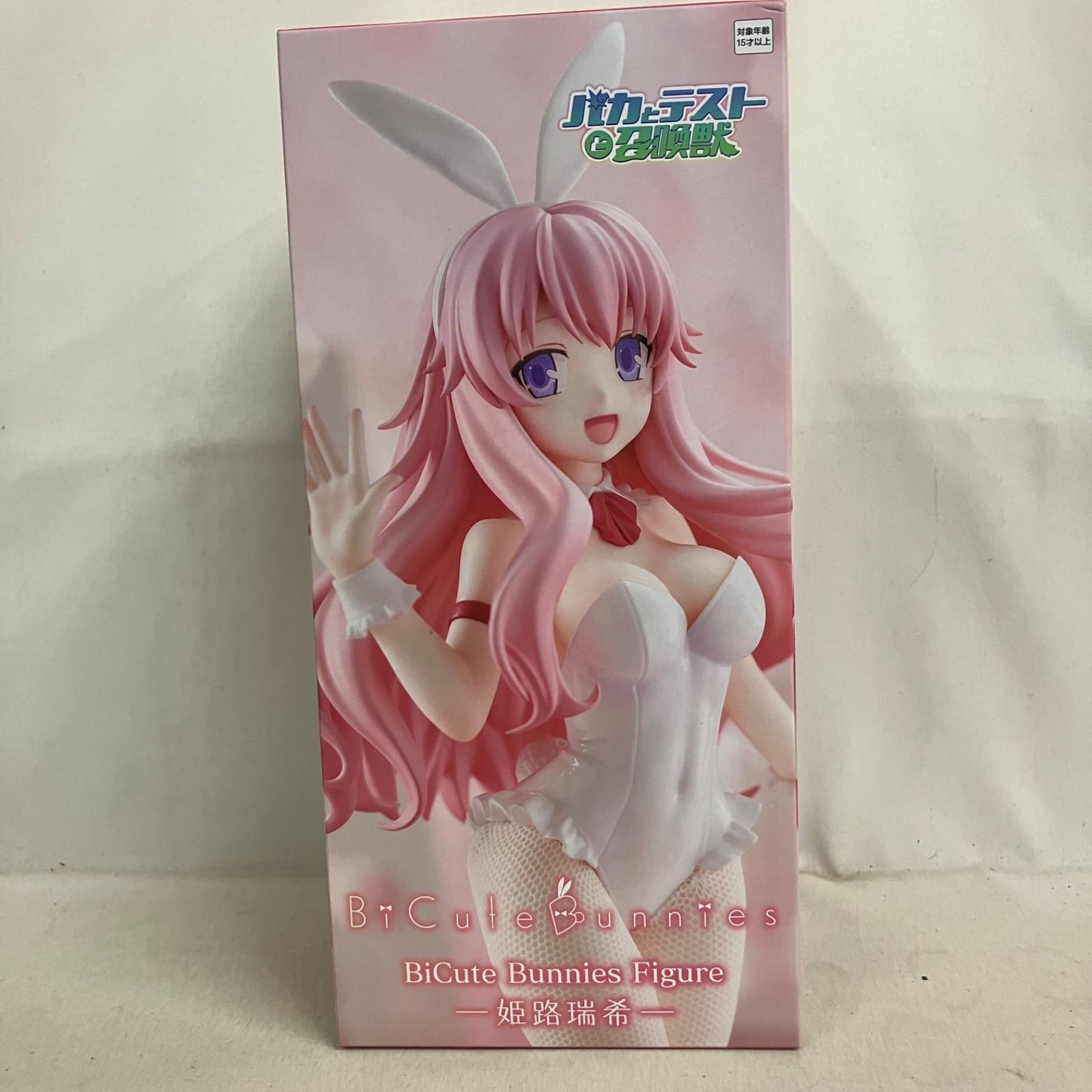 未開封 バカとテストと召喚獣 BiCute Bunnies Figure 姫路瑞希