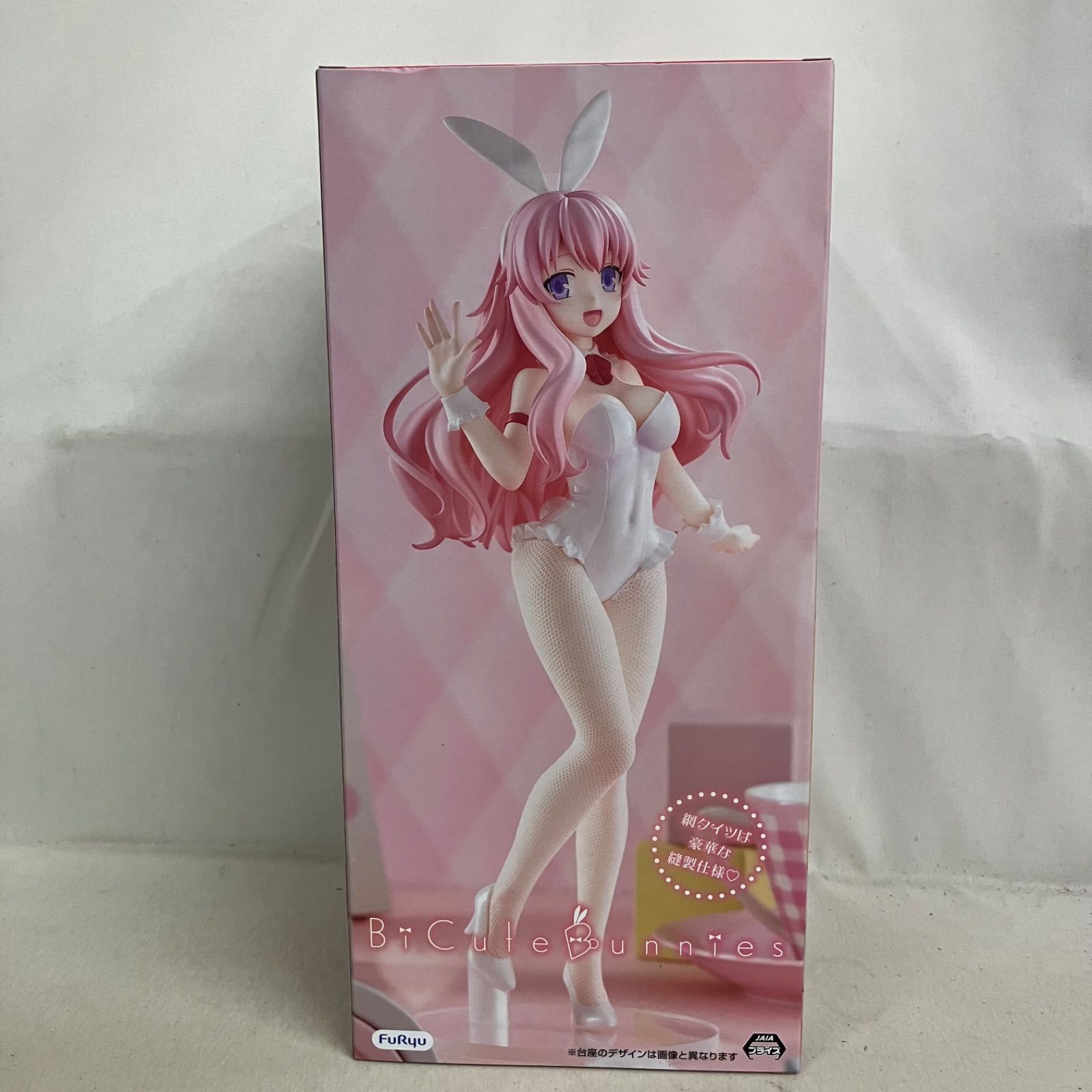 未開封 バカとテストと召喚獣 BiCute Bunnies Figure 姫路瑞希
