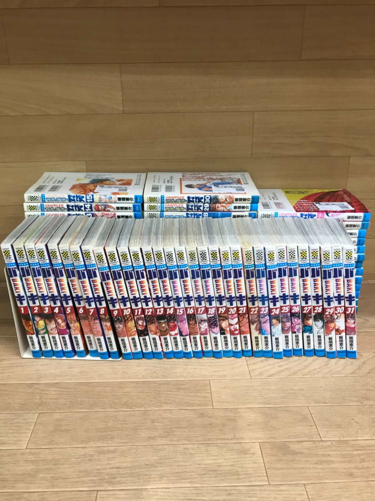 ☆グラップラー刃牙 全42巻＋外伝・バキ 全31巻 コミックセット 板垣