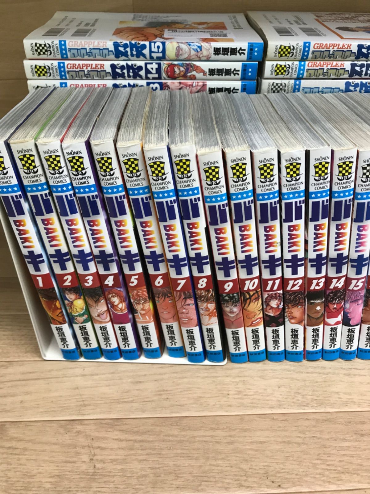 ☆グラップラー刃牙 全42巻＋外伝・バキ 全31巻 コミックセット 板垣