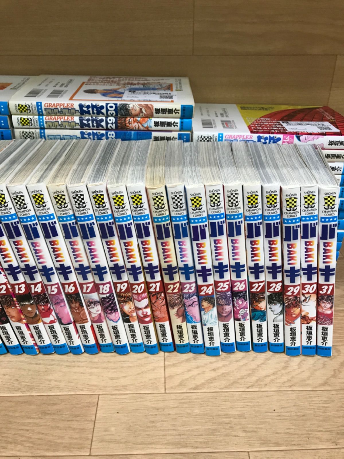 ☆グラップラー刃牙 全42巻＋外伝・バキ 全31巻 コミックセット 板垣