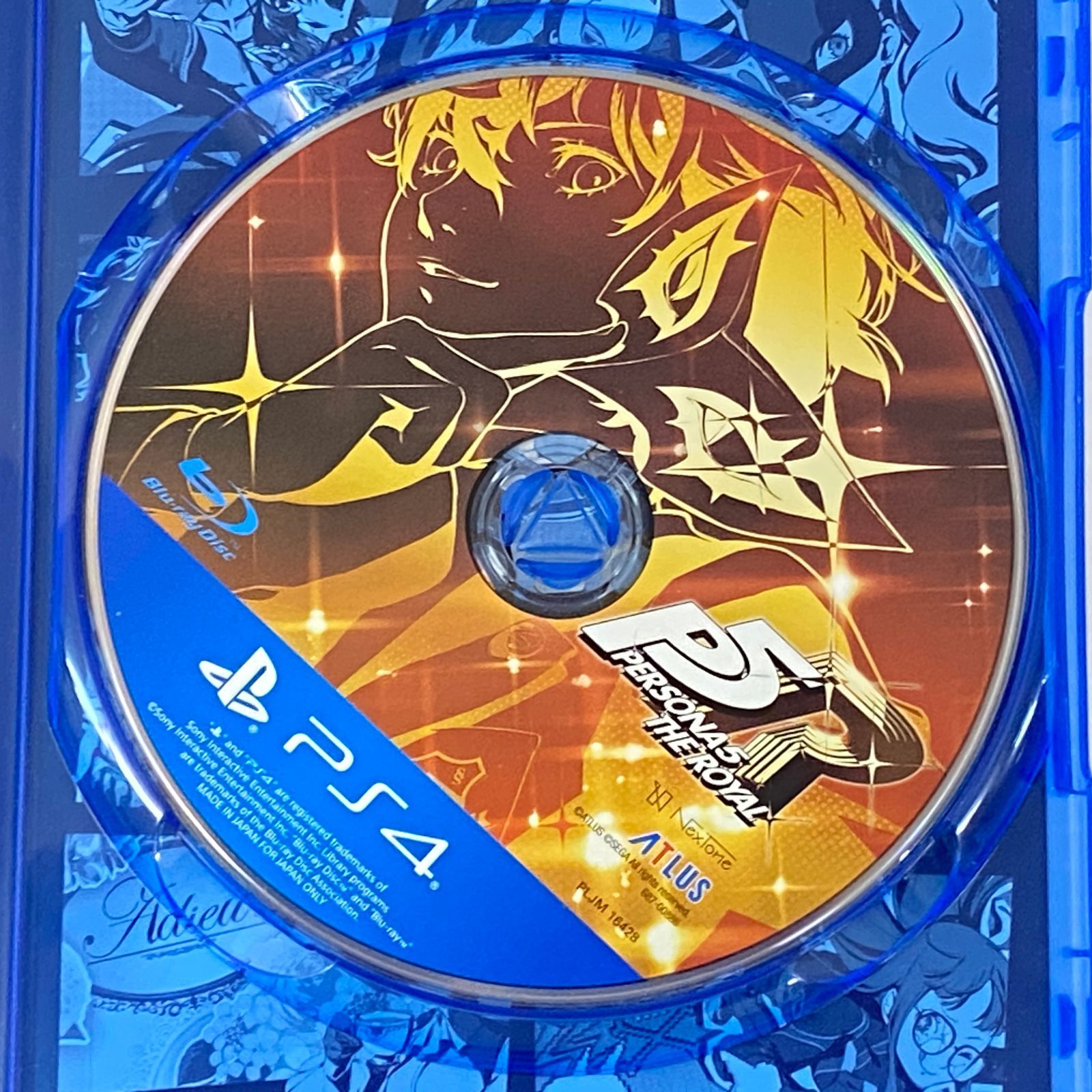 PS4ソフト ペルソナ5 ザ・ロイヤル ストレートフラッシュ