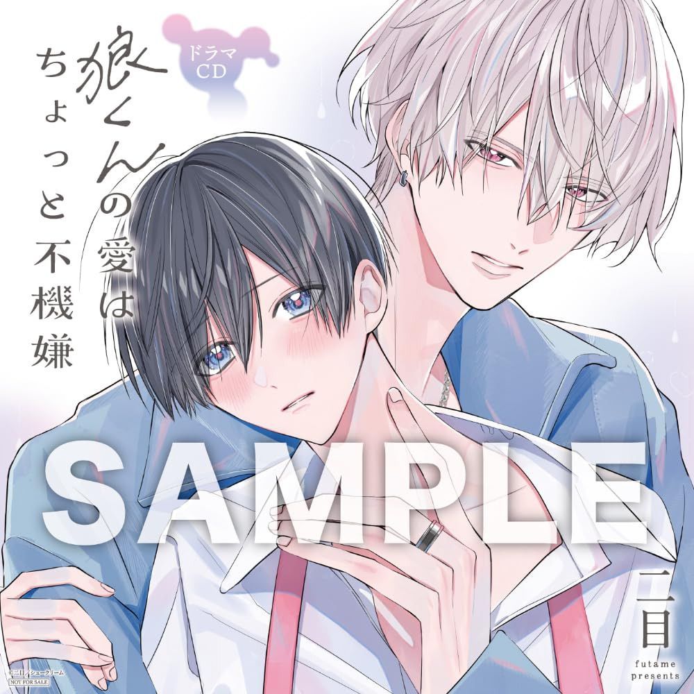 ws ヴァイスシュヴァルツ　presage flower 桜 SP サイン ws ヴァイスシュヴァルツ presage flower 桜 SP サイン