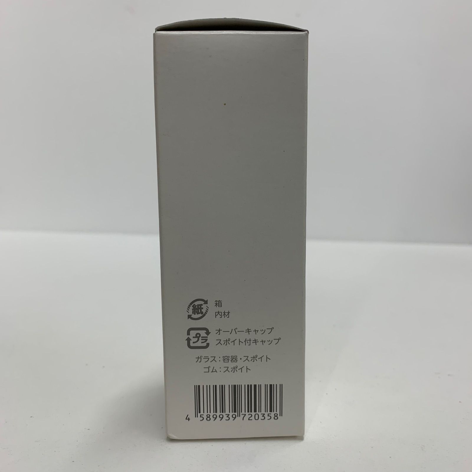 J3168 FABIUS ファビウス クロノセル 30ml - メルカリ