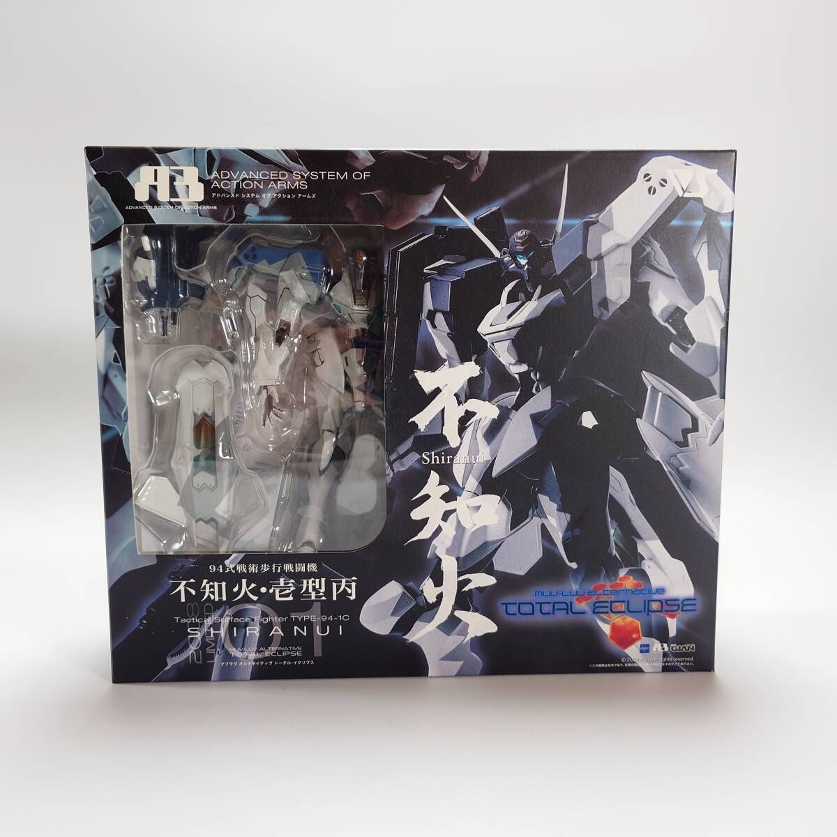 MP-00651 マブラヴ オルタネイティブ ボークス A3 2008 LIMITED No.01
