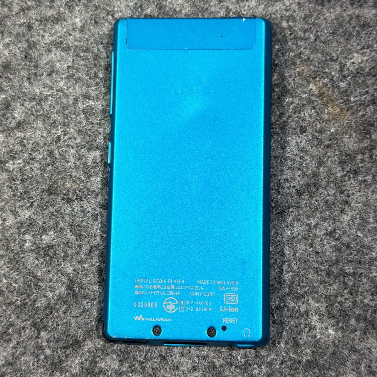 動作未確認】SONY ウォークマン NW-F805 ブルー 16GB ソニー 外装傷