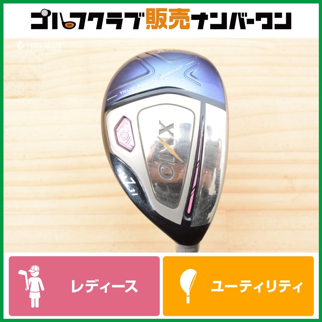 ウィンタースポーツ blp BLP スノーボード スキー ケース キャスター