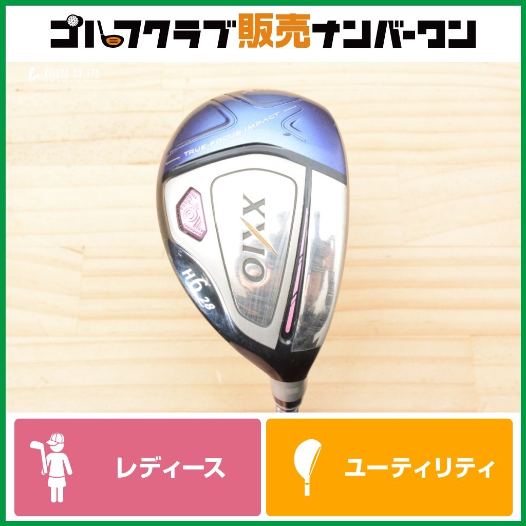 XXIO MP1000 ユーティリティ H6 28度 レディース 女性用 やさしい】ダンロップ XXIO 2018 レディース ユーティリティ 6H