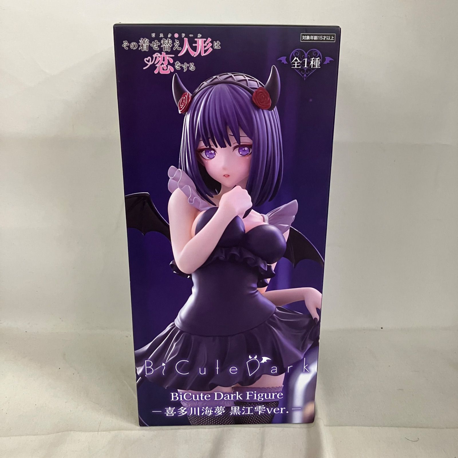 未開封 その着せ替え人形は恋をする BiCute Dark Figure 喜多川海夢