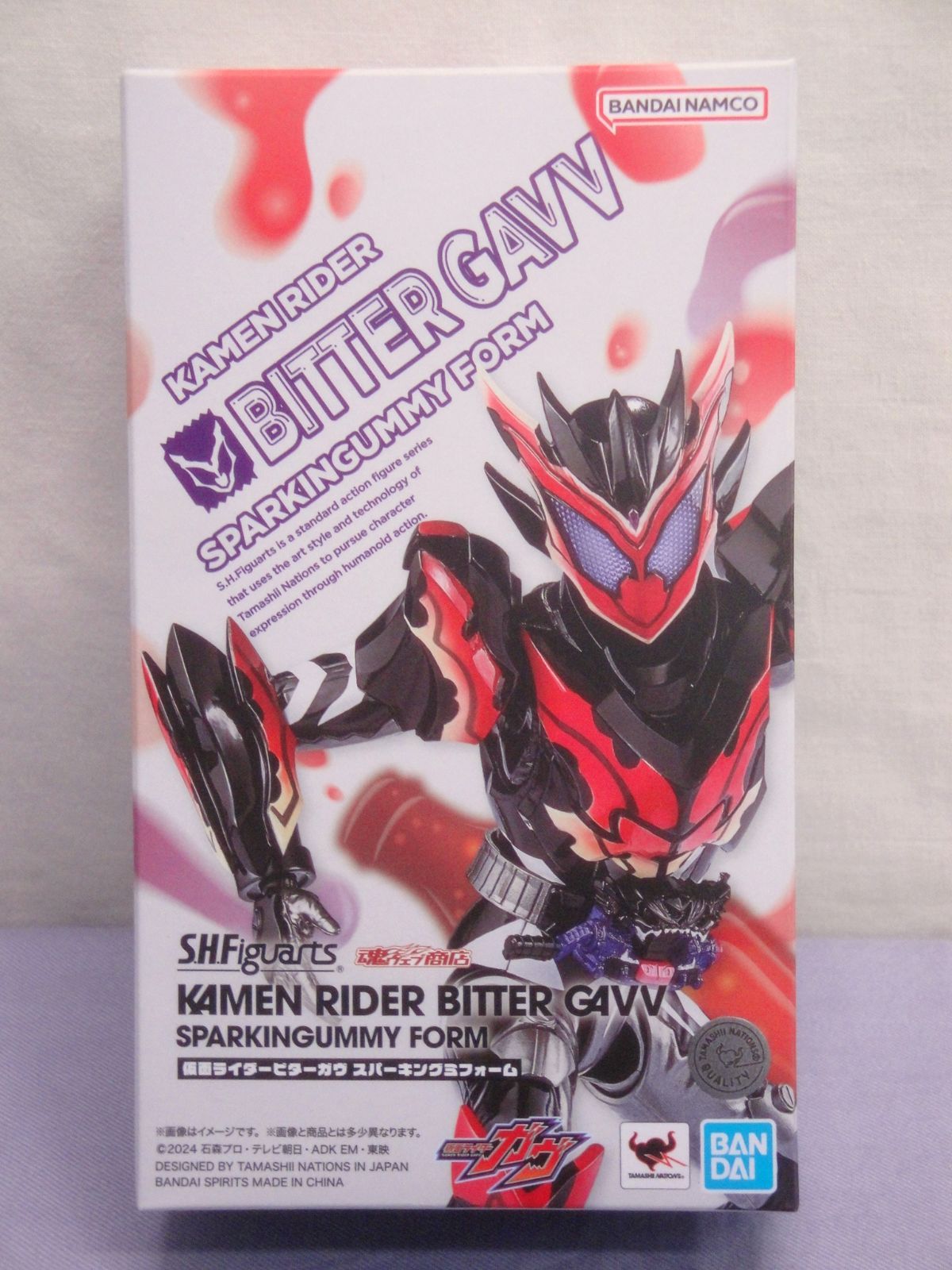 フィギュア 【カメ】S.H.Figuarts 仮面ライダービターガヴ ス