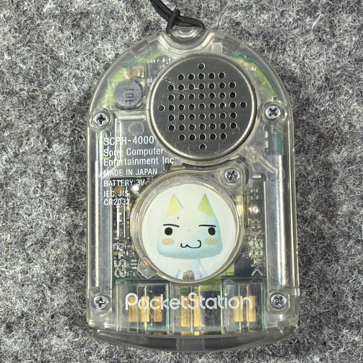 動作未確認】PocketStation ポケットステーション クリスタル SCPH