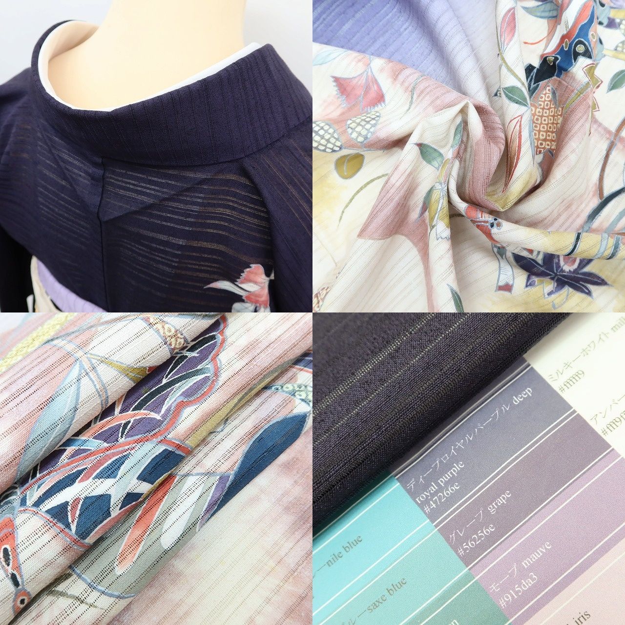 ✾まめ藤✾m3111＊作家物落款 正絹 変則絽 勝ち虫❀笹に短冊、撫子や