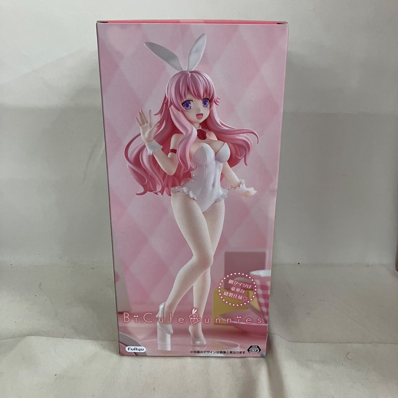 未開封 バカとテストと召喚獣 BiCute Bunnies Figure 姫路瑞希
