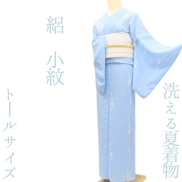 ✾まめ藤✾m3113＊洗える夏着物 絽❀サルビアブルーを泳ぐ笹と短冊
