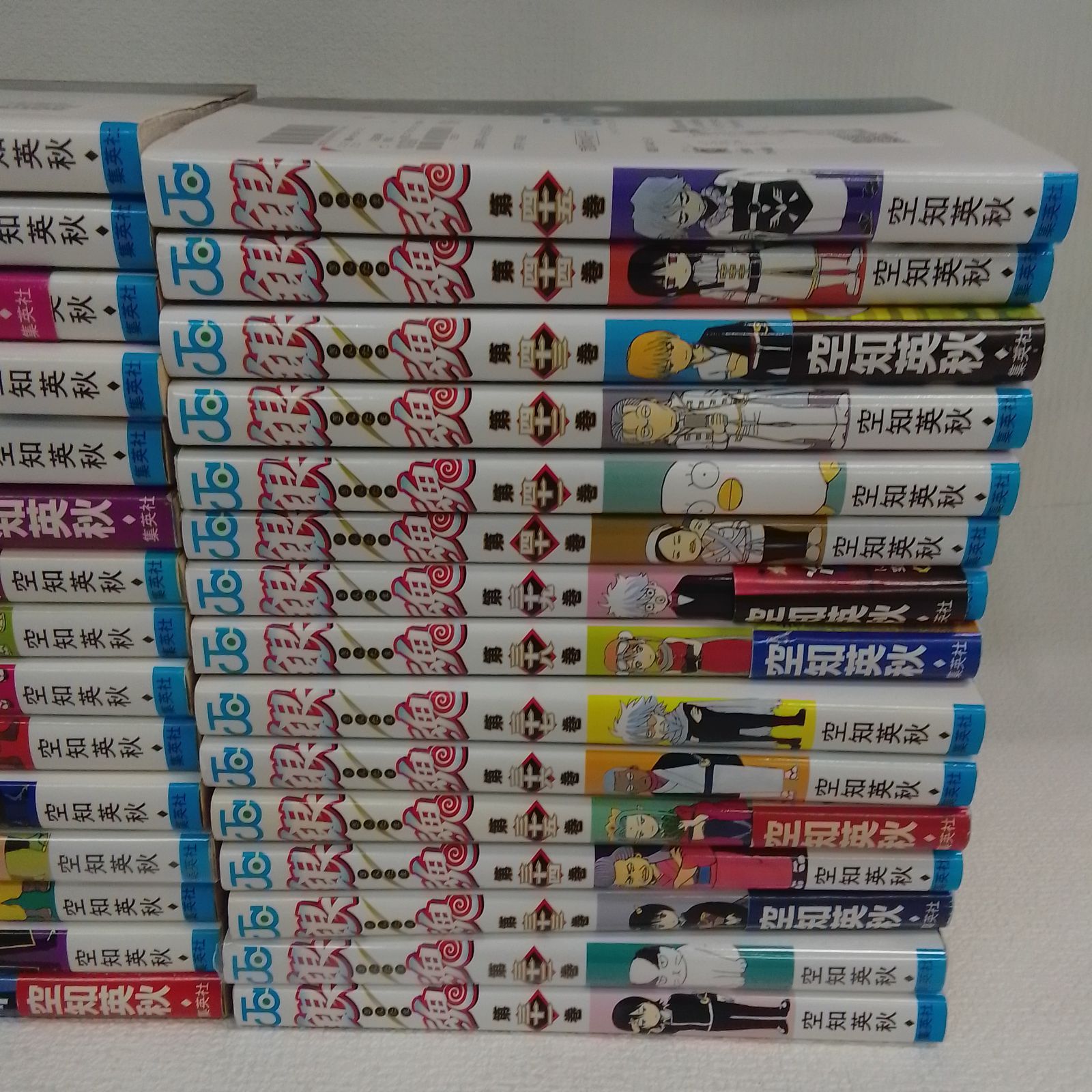 漫画 ☆【 全巻セット 未開封あり】銀魂 1～77巻 全巻コミックセット