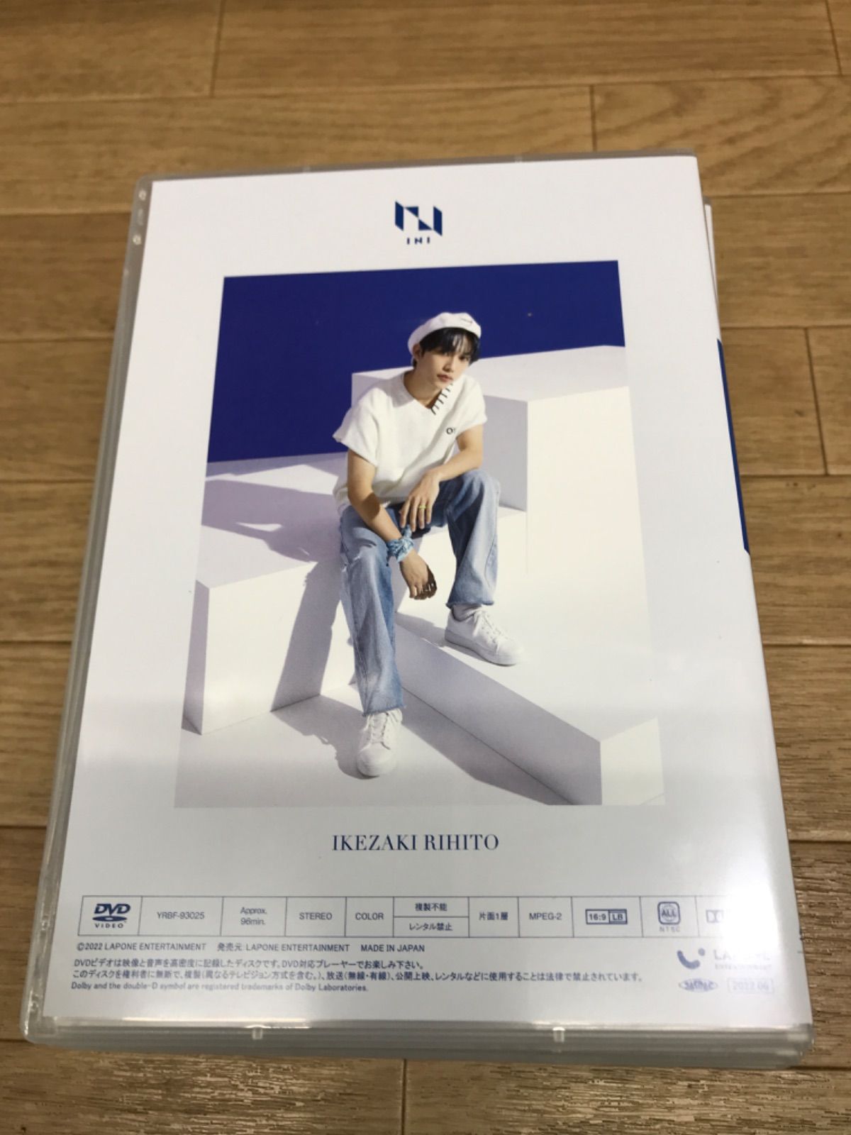 ☆PRODUCE 101 JAPAN SEASON2 番外編 ～11人の軌跡、INIの奇跡～ DVD