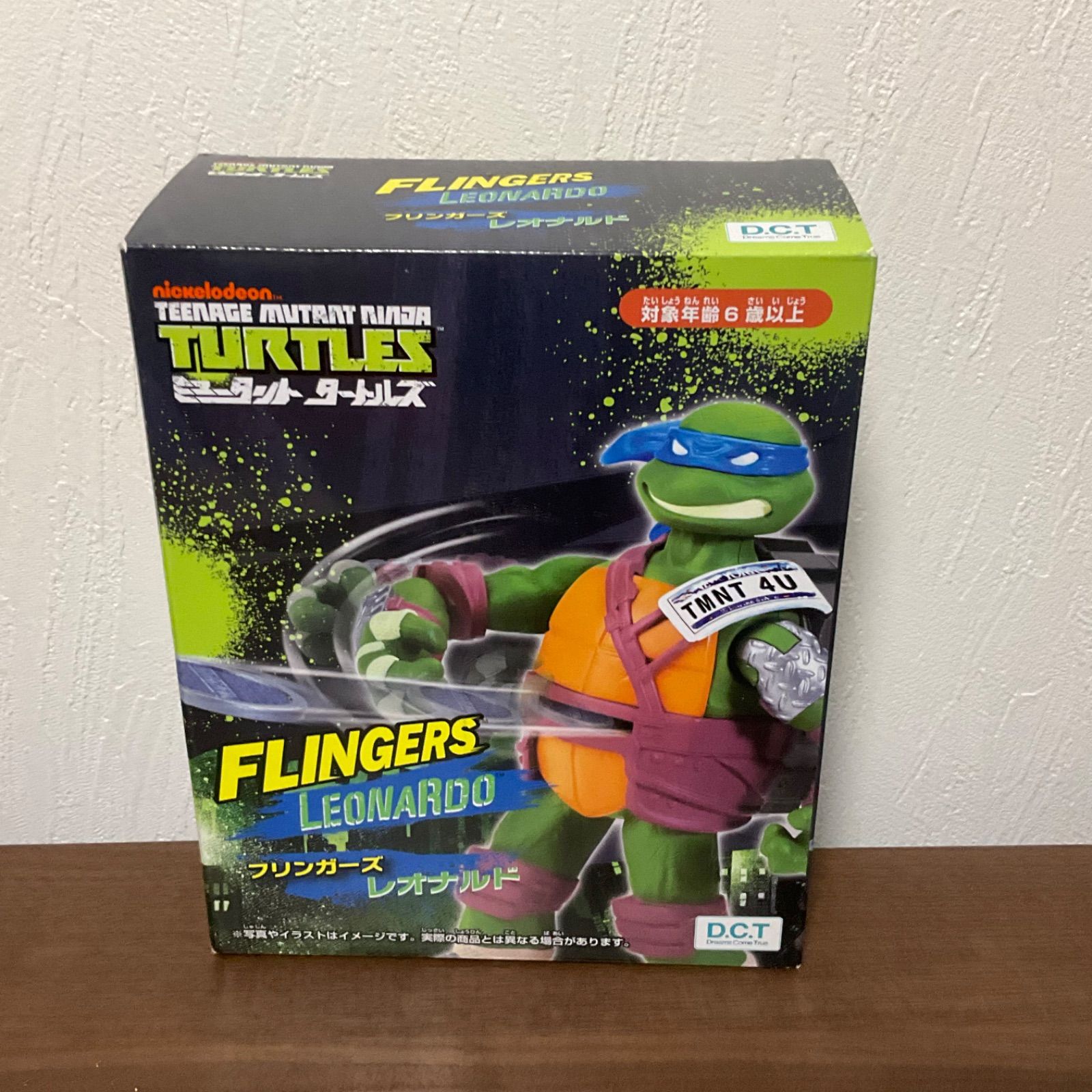 未開封品 ミュータントタートルズ おもちゃセット レオナルド