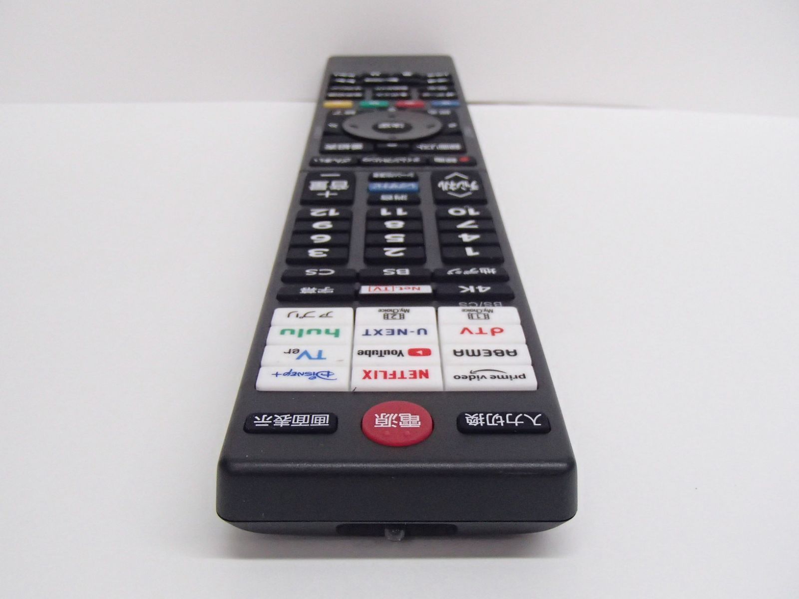GUIUG】テレビリモコン TOSHIBA 東芝 CT-90499 REGZA レグザ 対応 音声