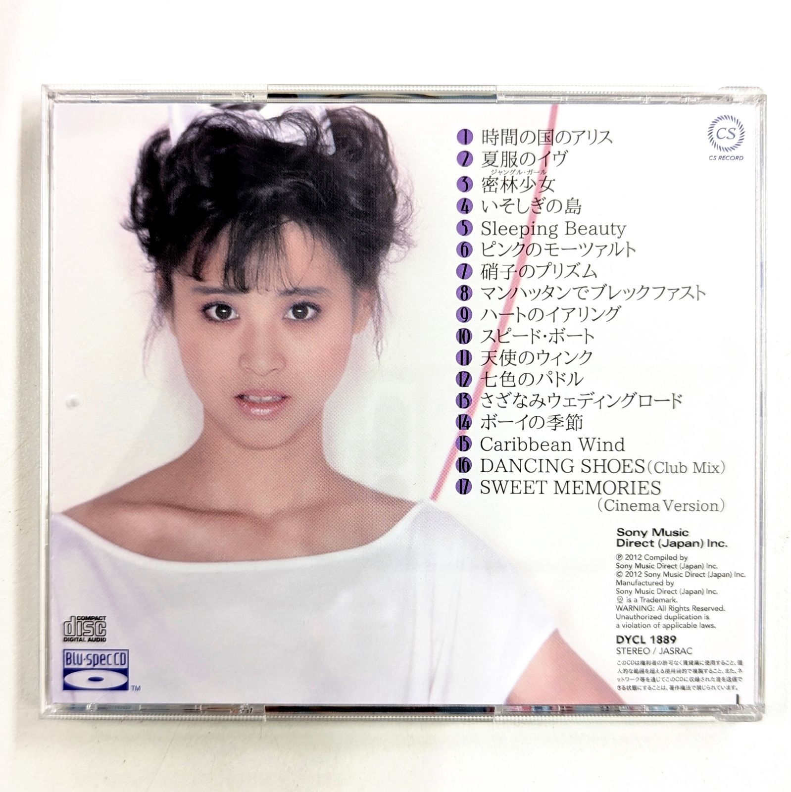 松田聖子 SEIKO SWEET COLLECTION 80's Hits 全5枚セット - メルカリ