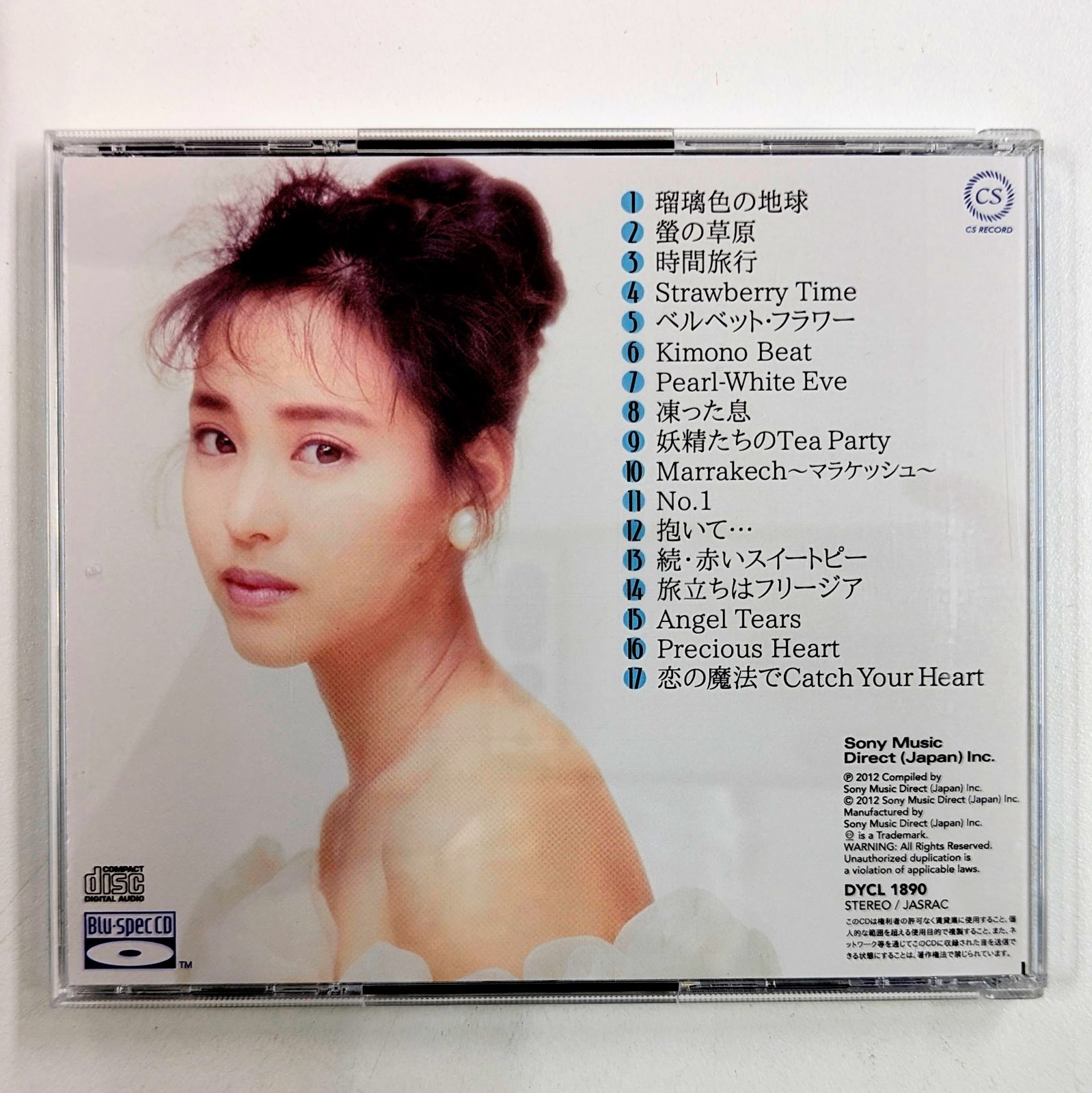 松田聖子 SEIKO SWEET COLLECTION 80's Hits 全5枚セット - メルカリ