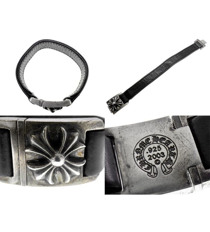 クロムハーツ CHROME HEARTS 【 HARNESS CLASP 】 ハーネス クラスプ