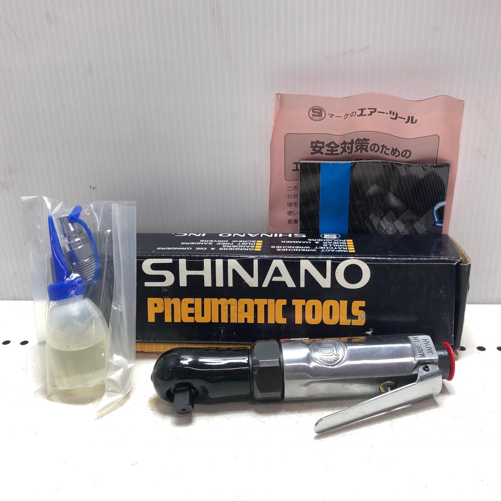 信濃機販 エアラチェット SI-1209