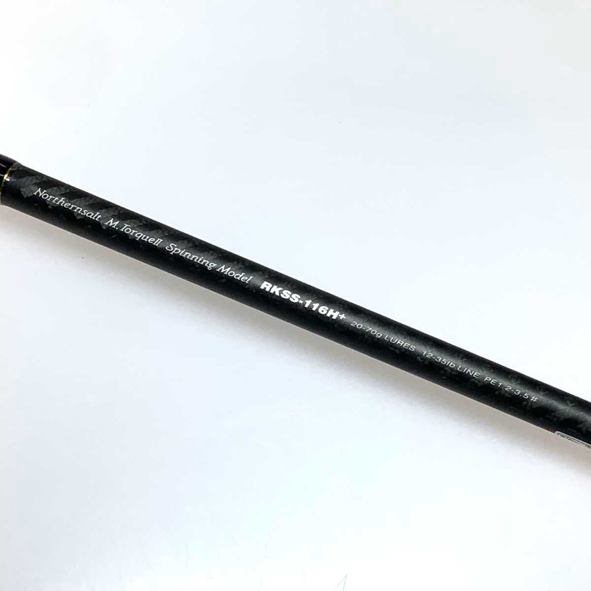 PALMS パームス ルアーロッド レラカムイ 袋付 RKSS-116H+