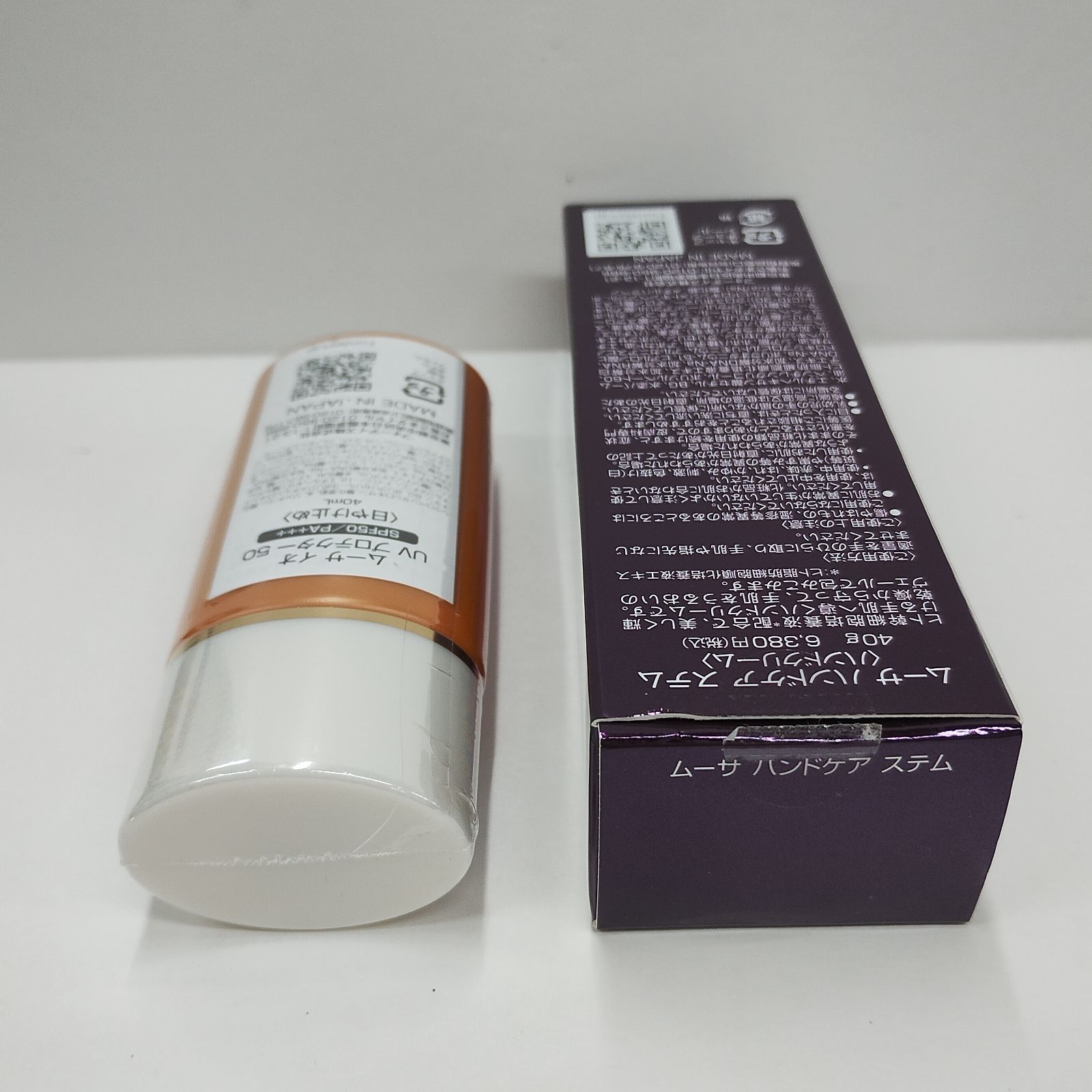 E1266 フォーデイズ ムーサ イオ UV プロテクター 50 40ml ムーサ