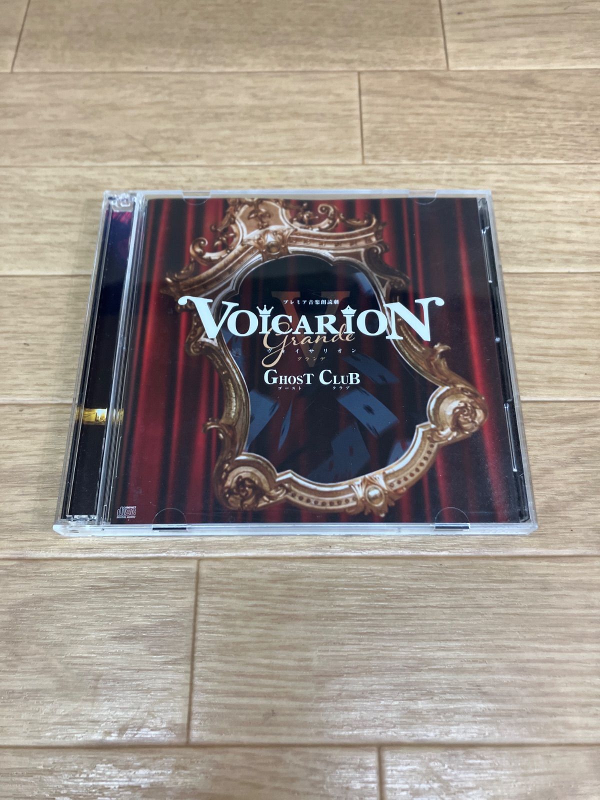 ☆VOICARION V grande -GHOST Club- CD 《IU02O》51722 - メルカリ