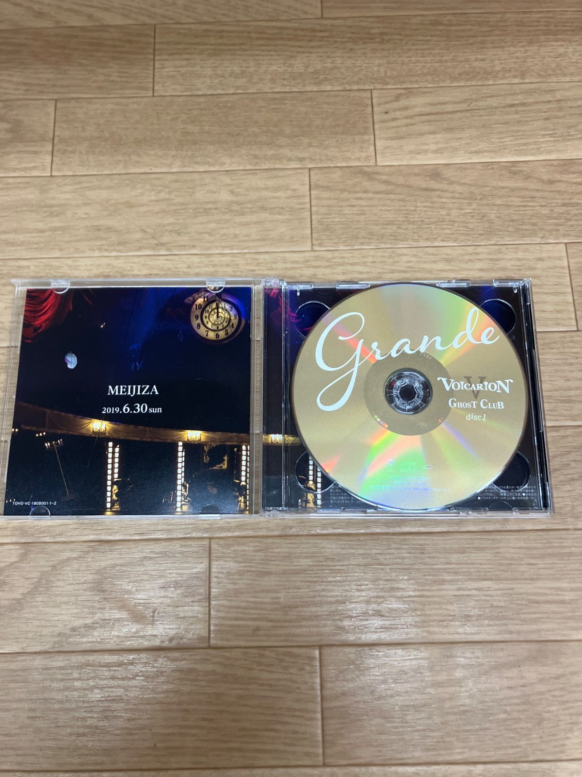 ☆VOICARION V grande -GHOST Club- CD 《IU02O》51722 - メルカリ