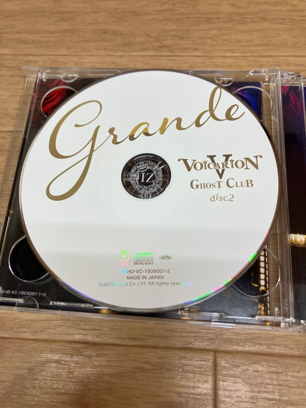 朗読劇CD VOICARION V grande「GHOST CLUB」+グッズ ☆VOICARION V grande -GHOST Club- CD 《IU02O》51722 - メルカリ