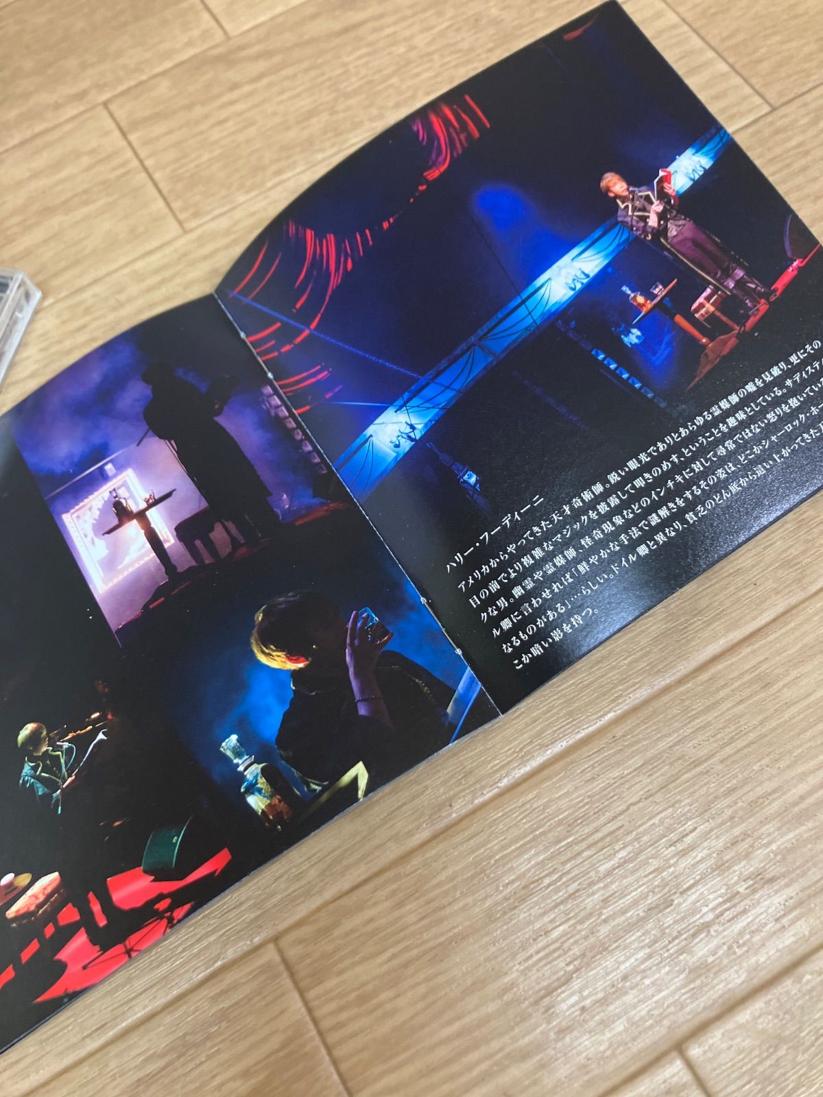 ☆VOICARION V grande -GHOST Club- CD 《IU02O》51722 - メルカリ