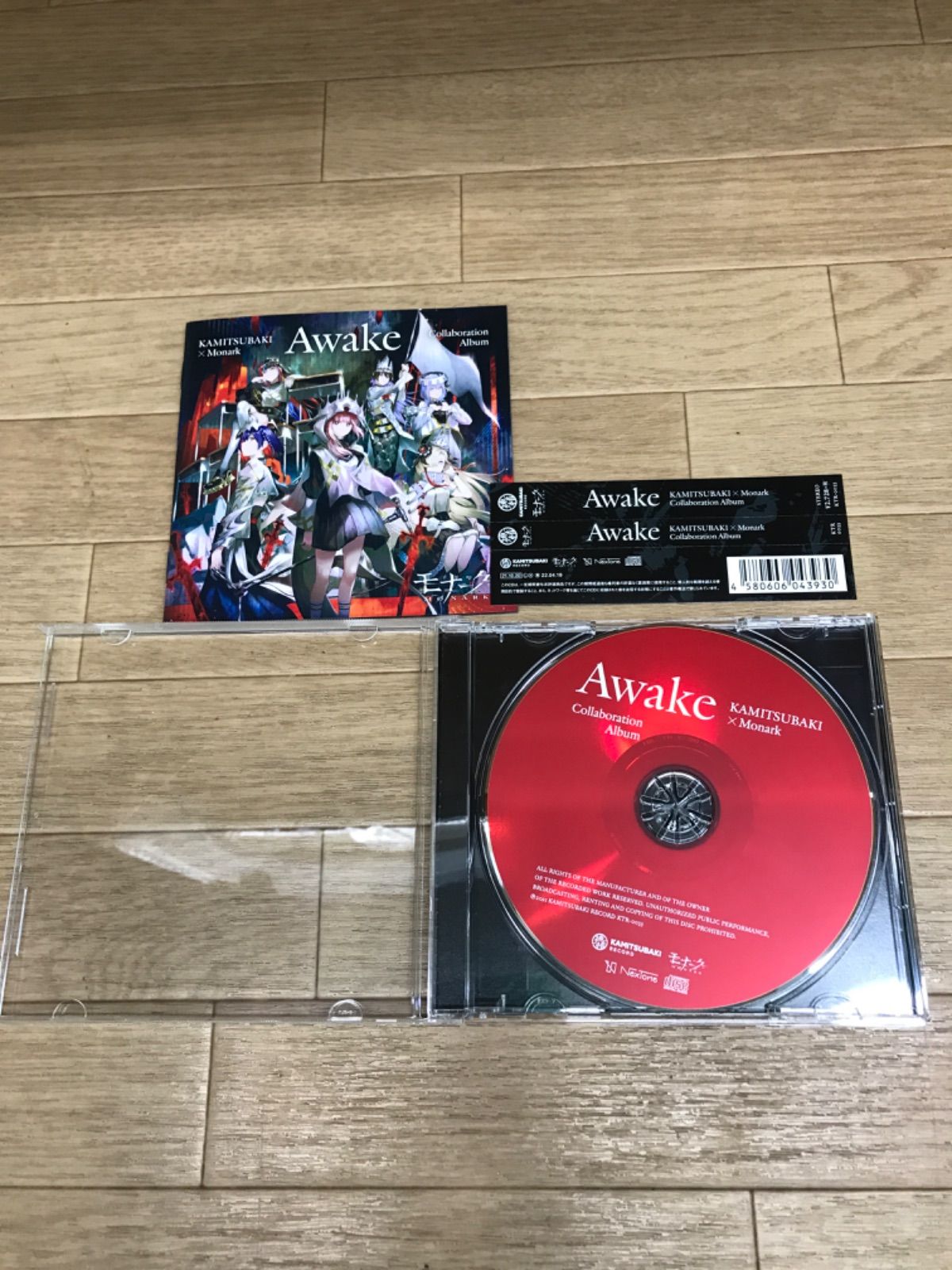 ☆「神椿レコード」 ヰ世界情緒 / KAMITSUBAKI x Monark Collaboration