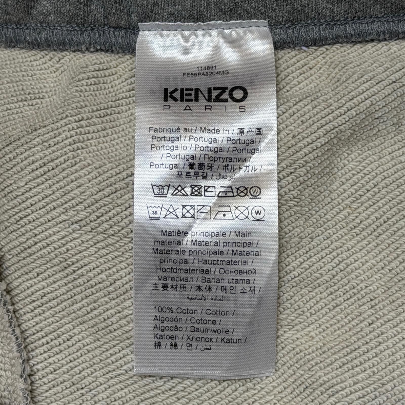 KENZO × VERDY Classic Shorts クラシックショーツ ハーフパンツ