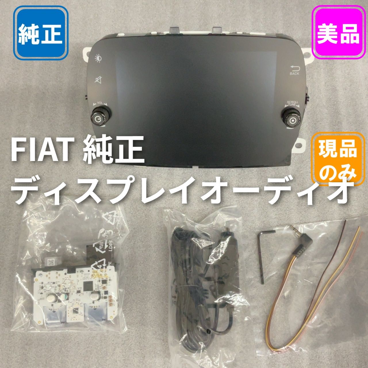 【レトロ品】ミシェルトーマス（LISA ）子供の警官 合板プリント壁掛け レトロ品】ミシェルトーマス（LISA ）子供の警官 合板プリント壁掛け
