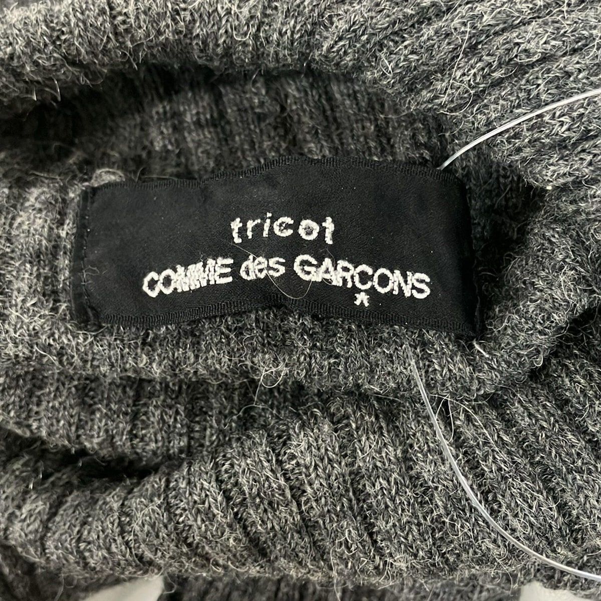 希少 10年製 トリコ コムデギャルソン 上質 カシミヤ デザイン 長袖 ニット tricot COMMEdesGARCONS(トリココムデギャルソン) 長袖セーター