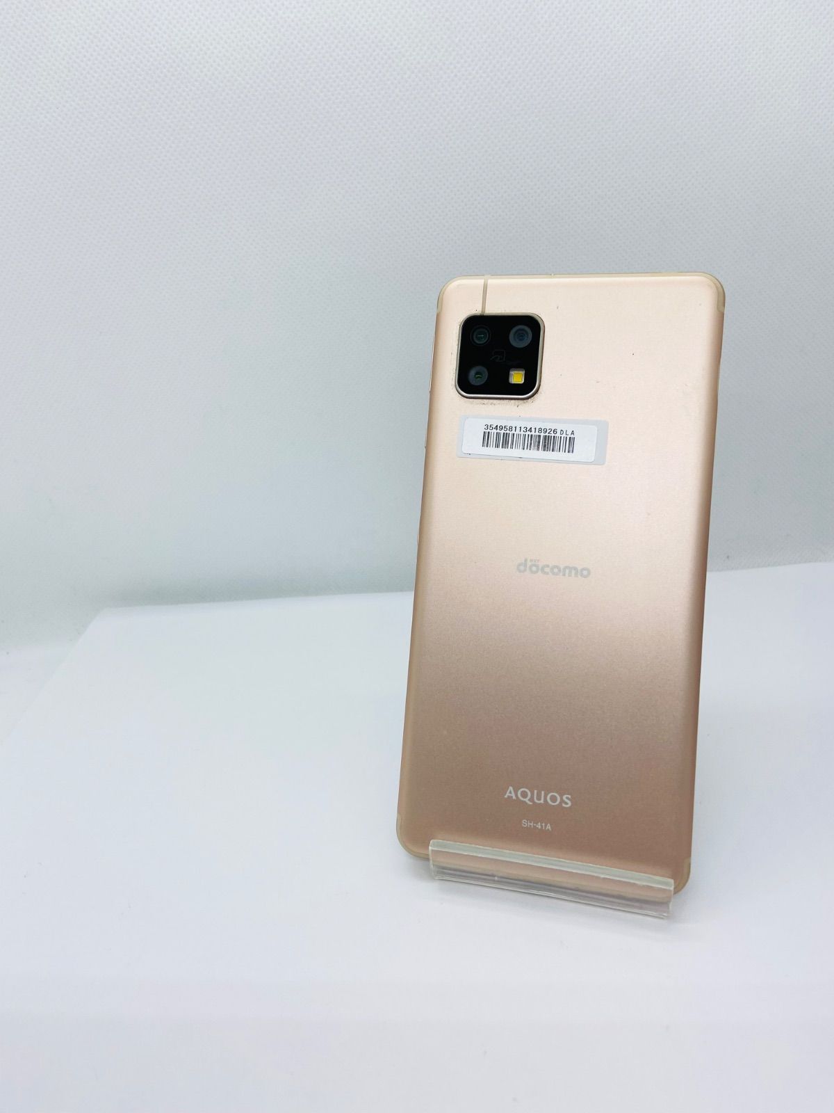 ☆【中古品】 AQUOS sense4 SH-41A SH-41A 64GB ライトカッパー docomo