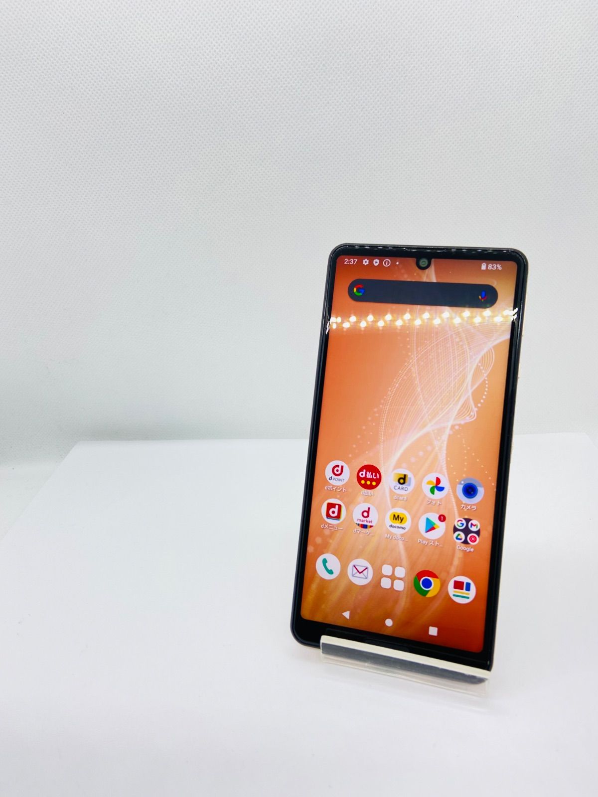 ☆【中古品】 AQUOS sense4 SH-41A SH-41A 64GB ライトカッパー docomo