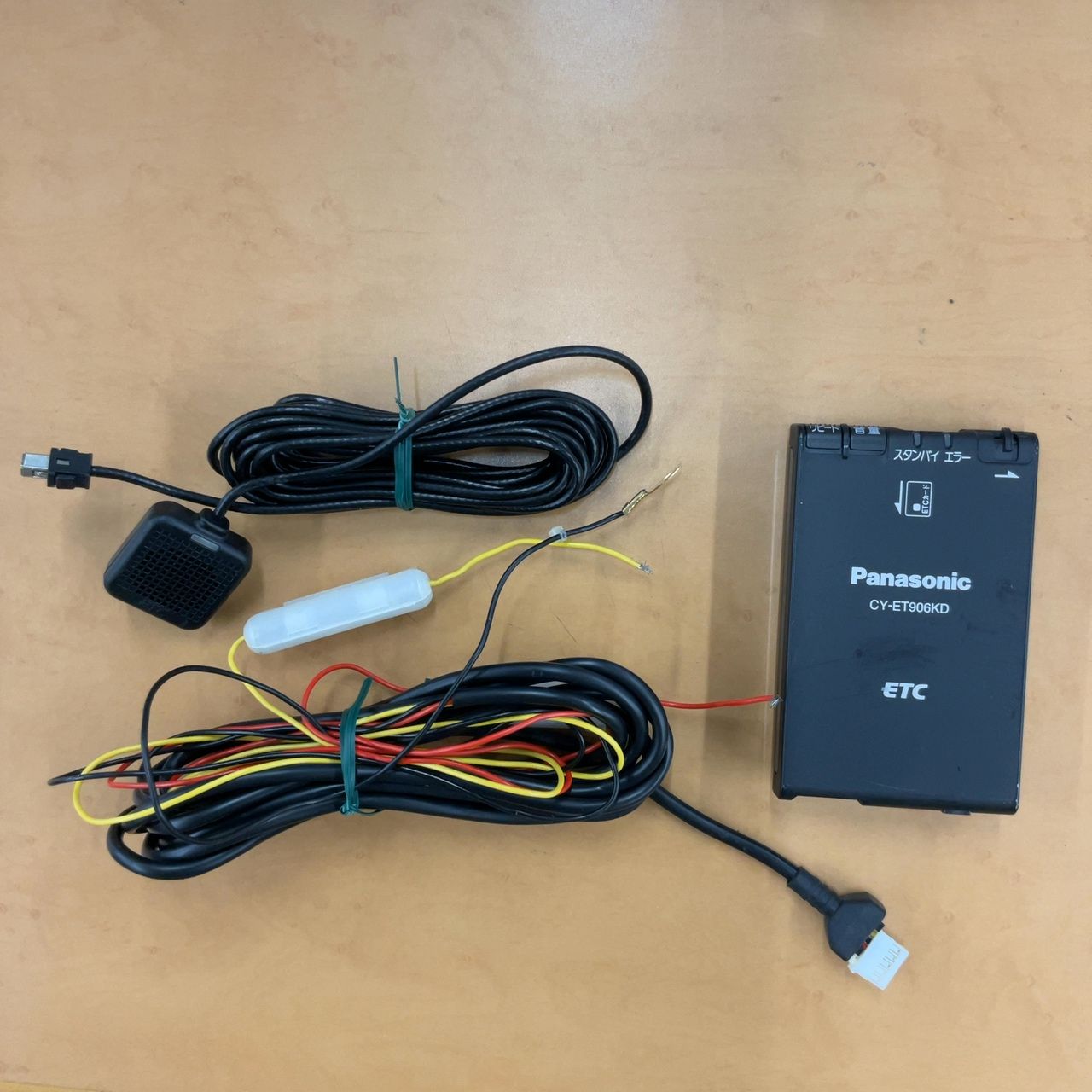 Panasonic アンテナ分離型ETC車載器 CY-ET906KD （未通電） - メルカリ