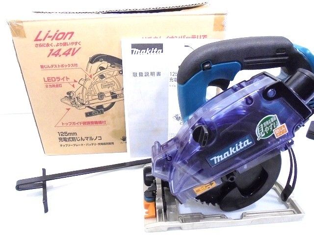 26g-603x【中古】makita ﾏｷﾀ　14.4V　125mm　充電式　防じんﾏﾙﾉｺ　KS521DZ