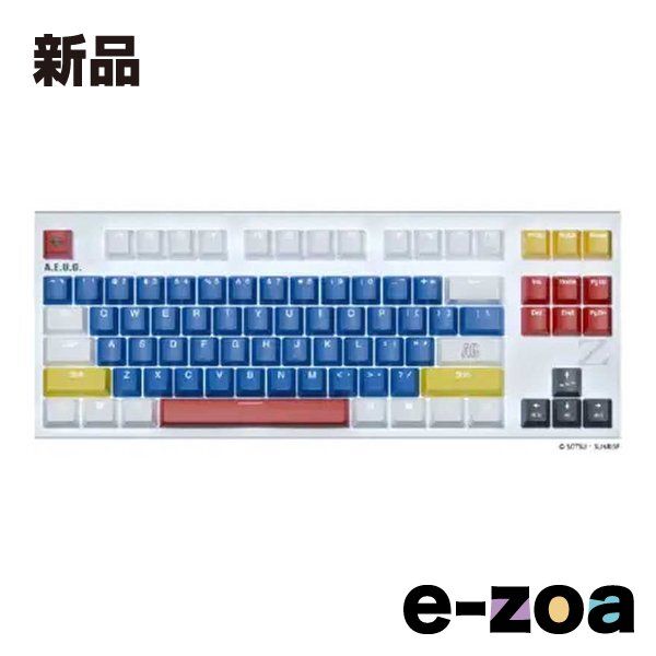 東プレ トウプレ REALFORCE GX1 Plus Keyboard（英語配列） X1PDZ1 (2673810)