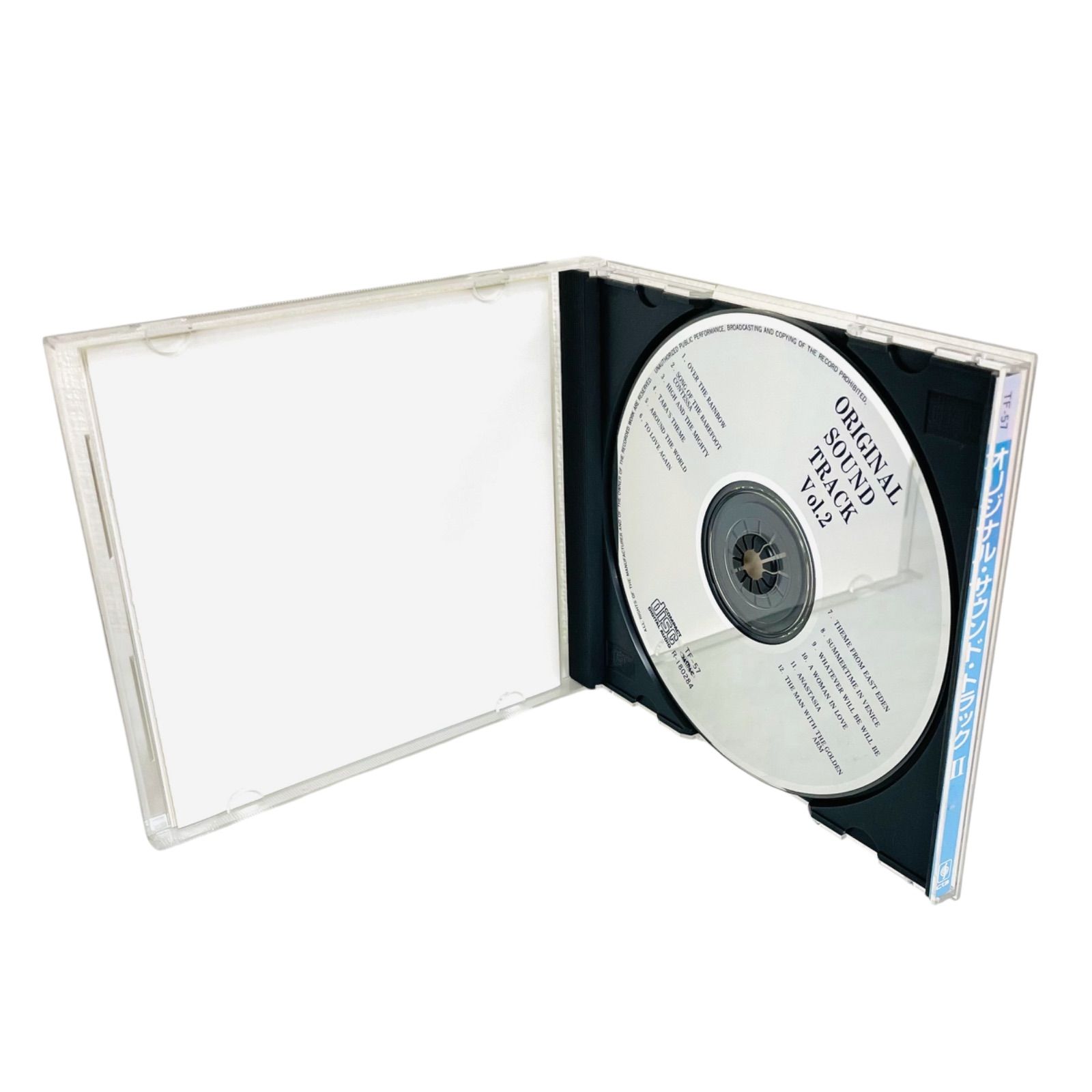 F06009 CD ORIGINAL SOUND TRACK Ⅱ オリジナル・サウンド・トラックⅡ
