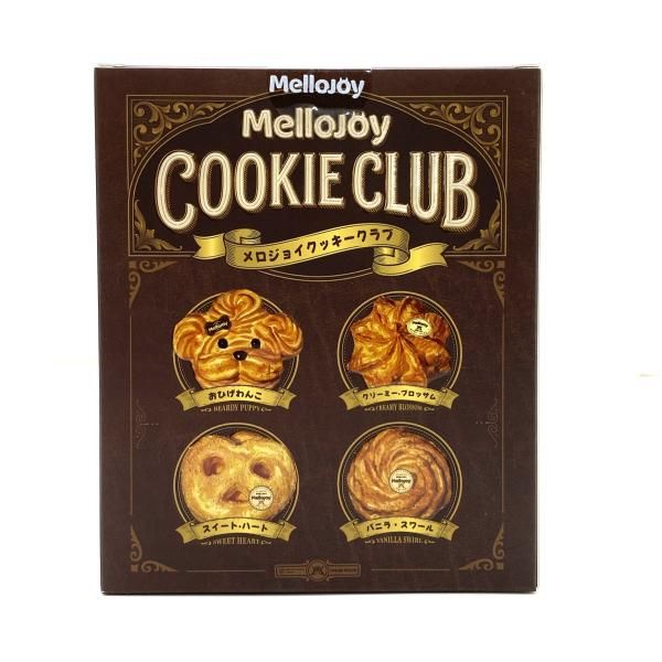 中古】Mellojoy COOKIE CLUB メロジョイクッキークラブ クリーミー