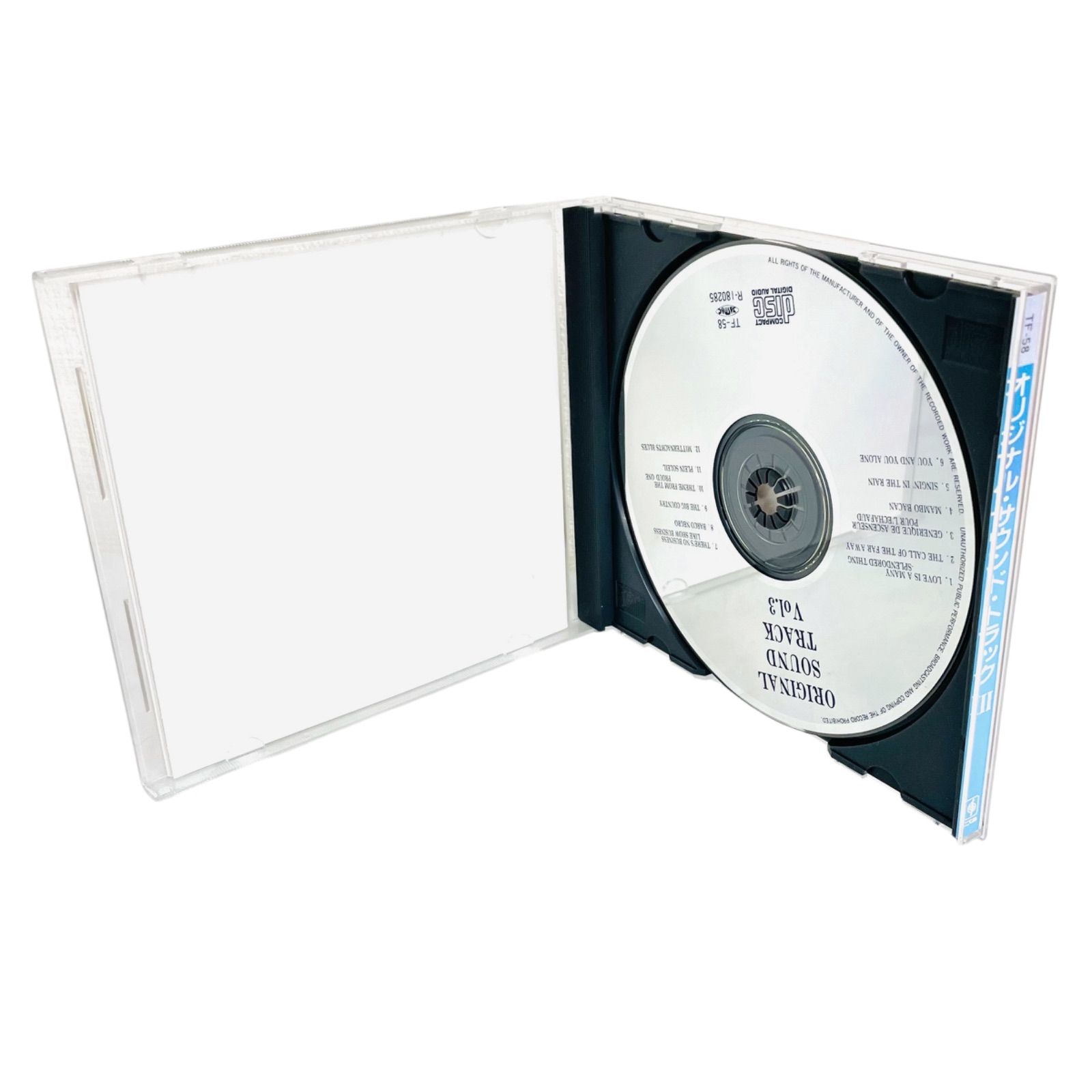 F06010 CD ORIGINAL SOUND TRACK Ⅲ オリジナル・サウンド・トラックⅢ