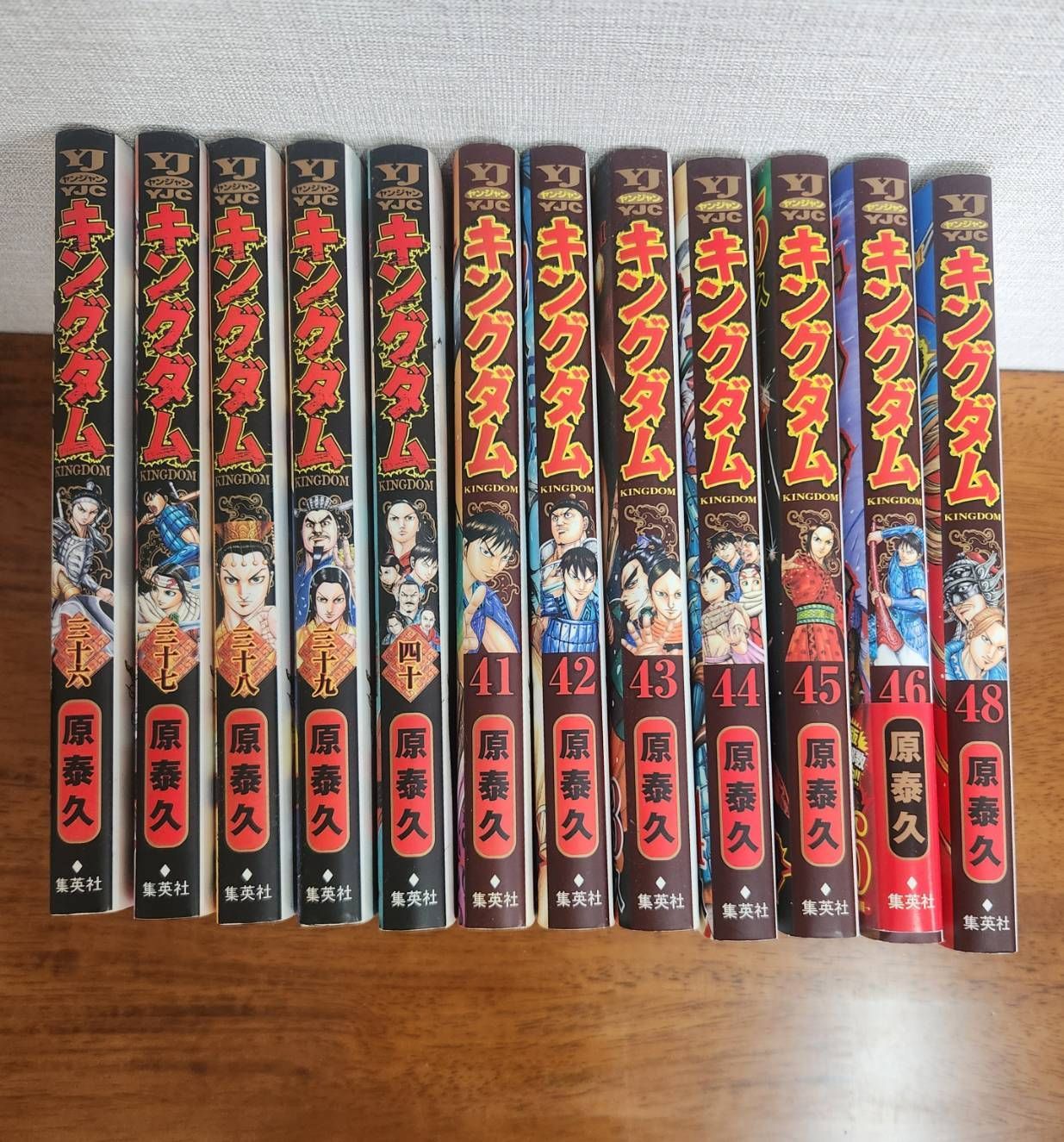 キングダム 22～48巻 - メルカリ
