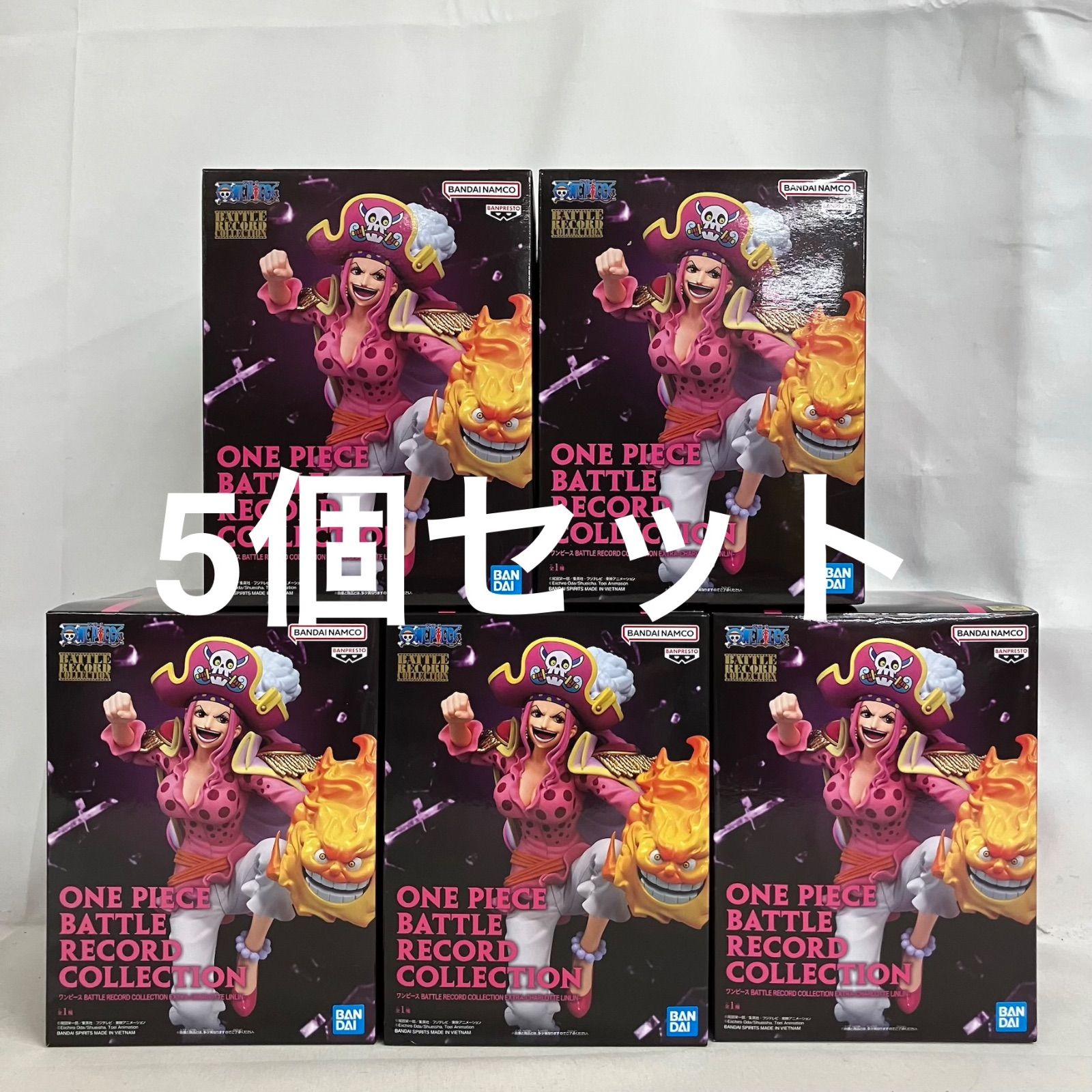未開封 ONE PIECE BATTLE RECORD COLLECTION リンリン フィギュア 5個 